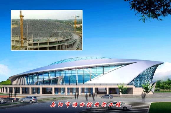 澳门游泳池网架