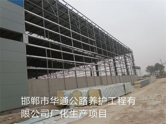 澳门厂房网架制作